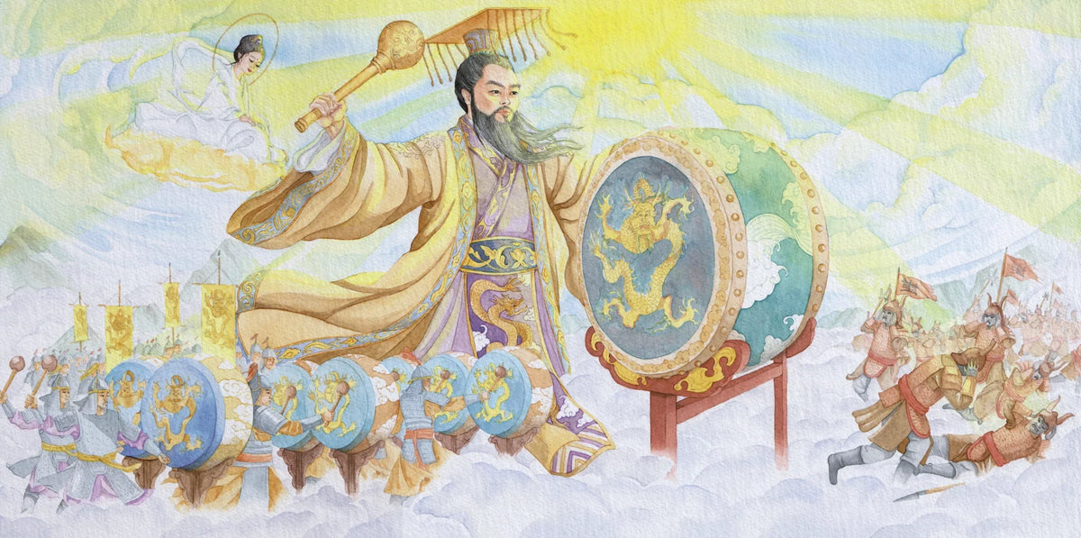 Rich and Thunderous: The Culture of Drums in Chinese Civilization