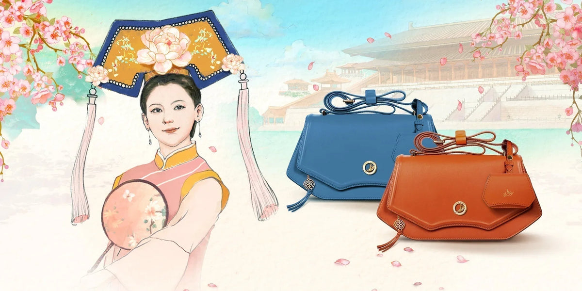 Shen Yun Collections: Manchurian Elegance Crossbody Bag