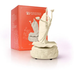Shen Yun Music Box