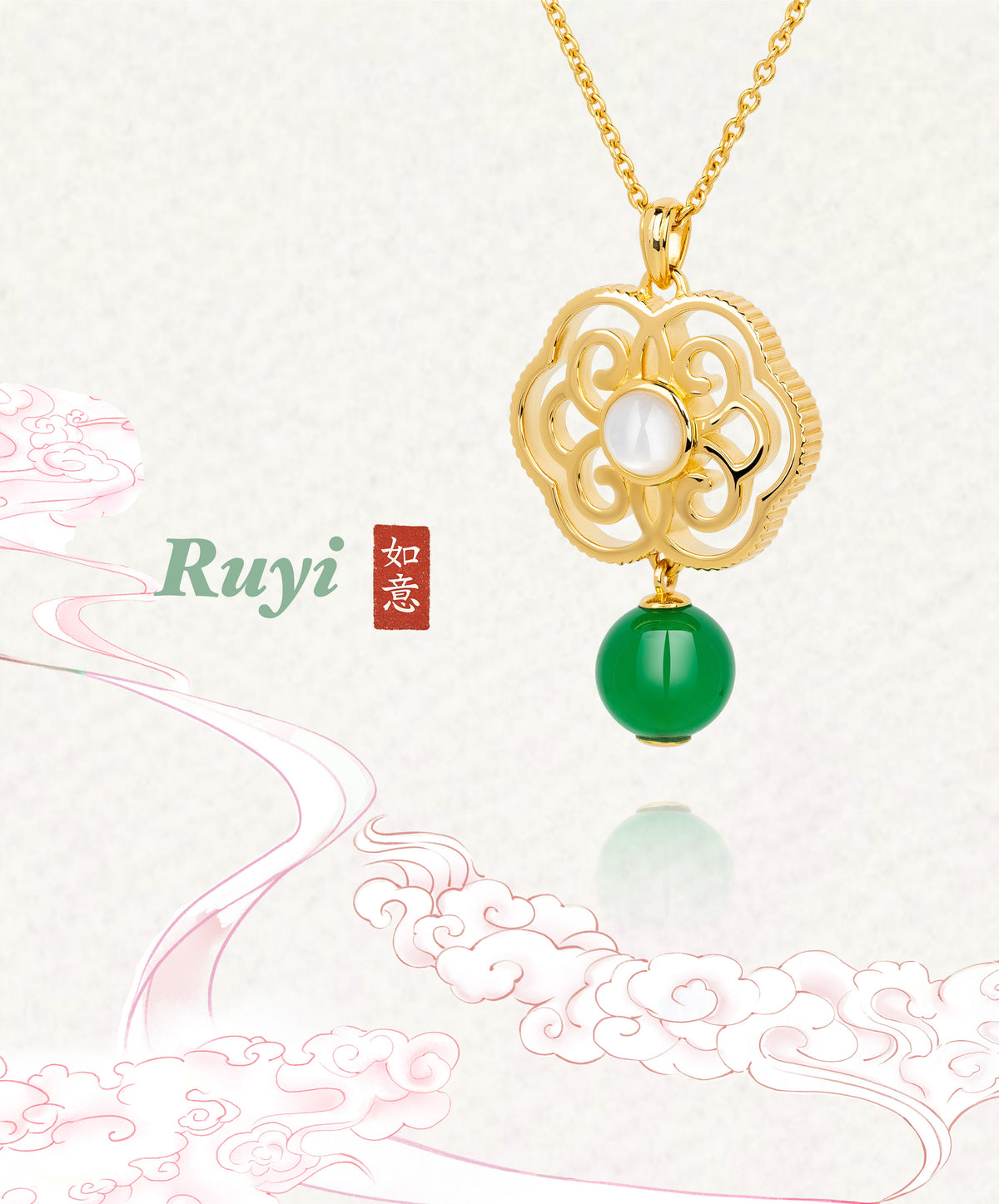 Blissful Ruyi