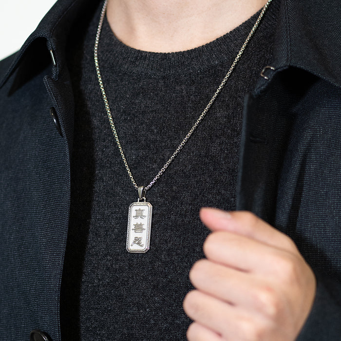 Men´s Charms