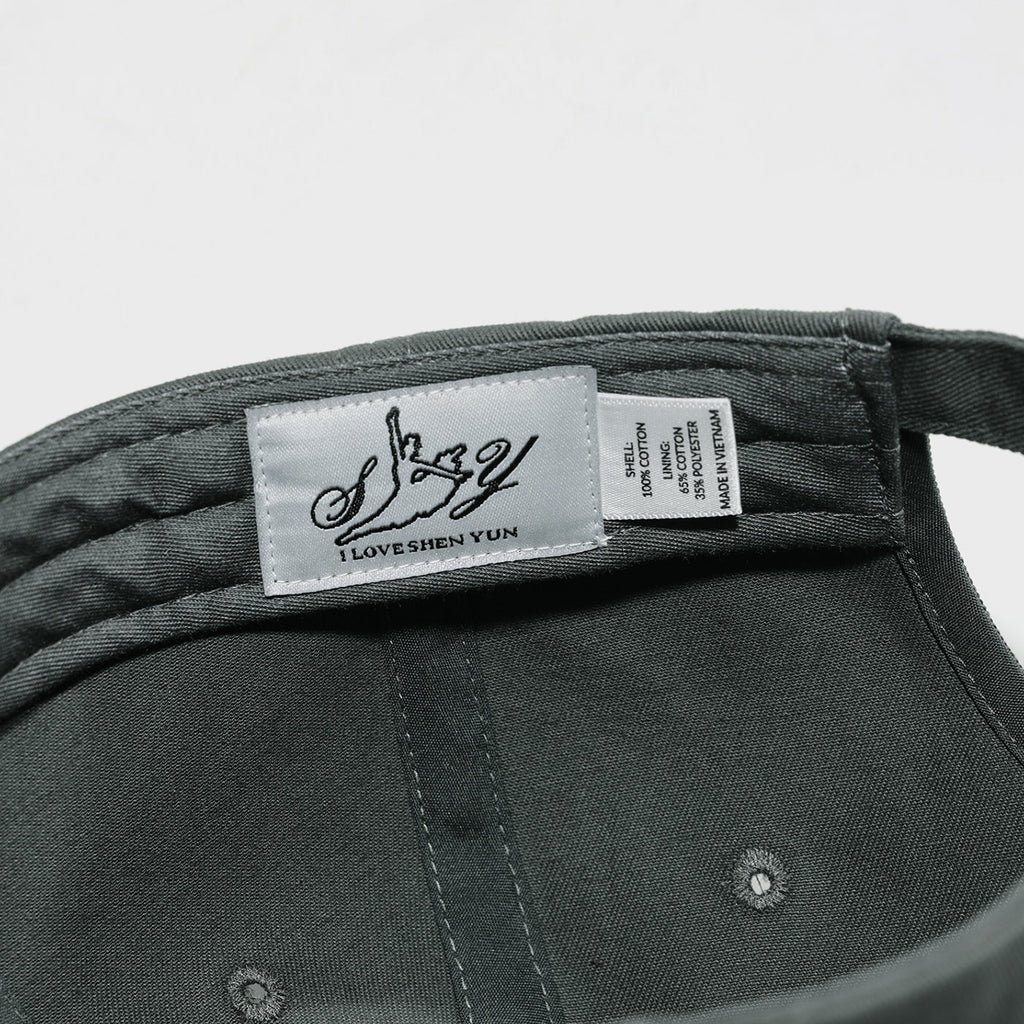 Zhen Shan Ren Classic Cap Grey Signature - Shen Yun Collections