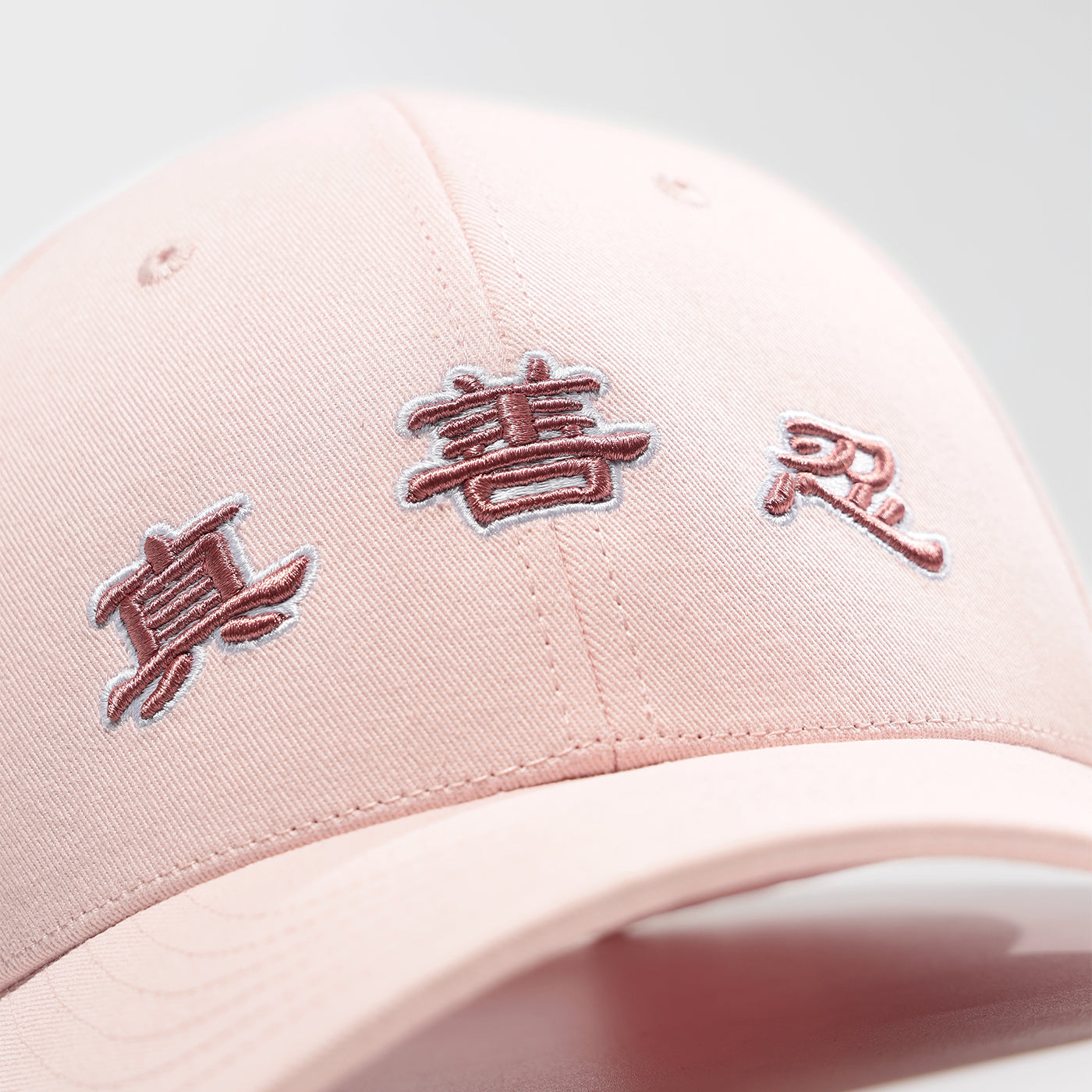 Zhen Shan Ren Classic Cap Pink Character Details - Shen Yun Collections