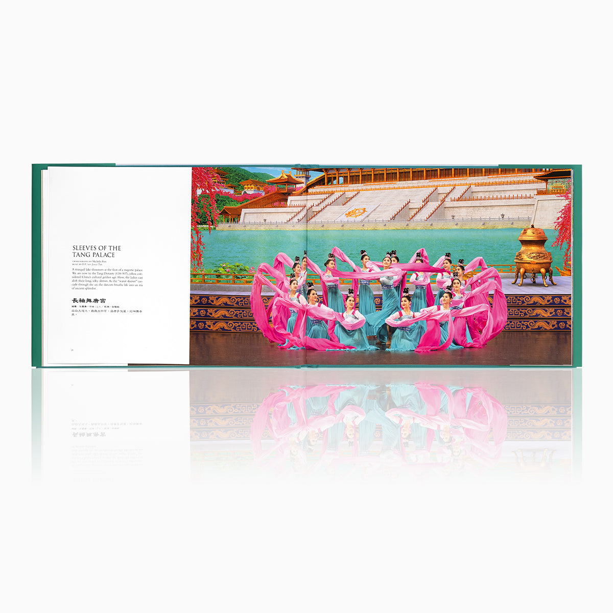 Shen Yun Performance Album 2019 Inside - Shen Yun Collections