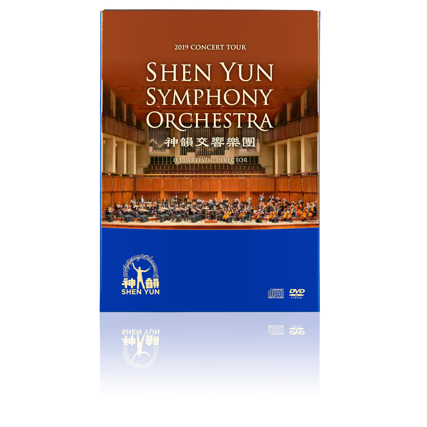 2019 Shen Yun Symphony Orchestra - DVD, Blu-ray & CD - Shen Yun Collections