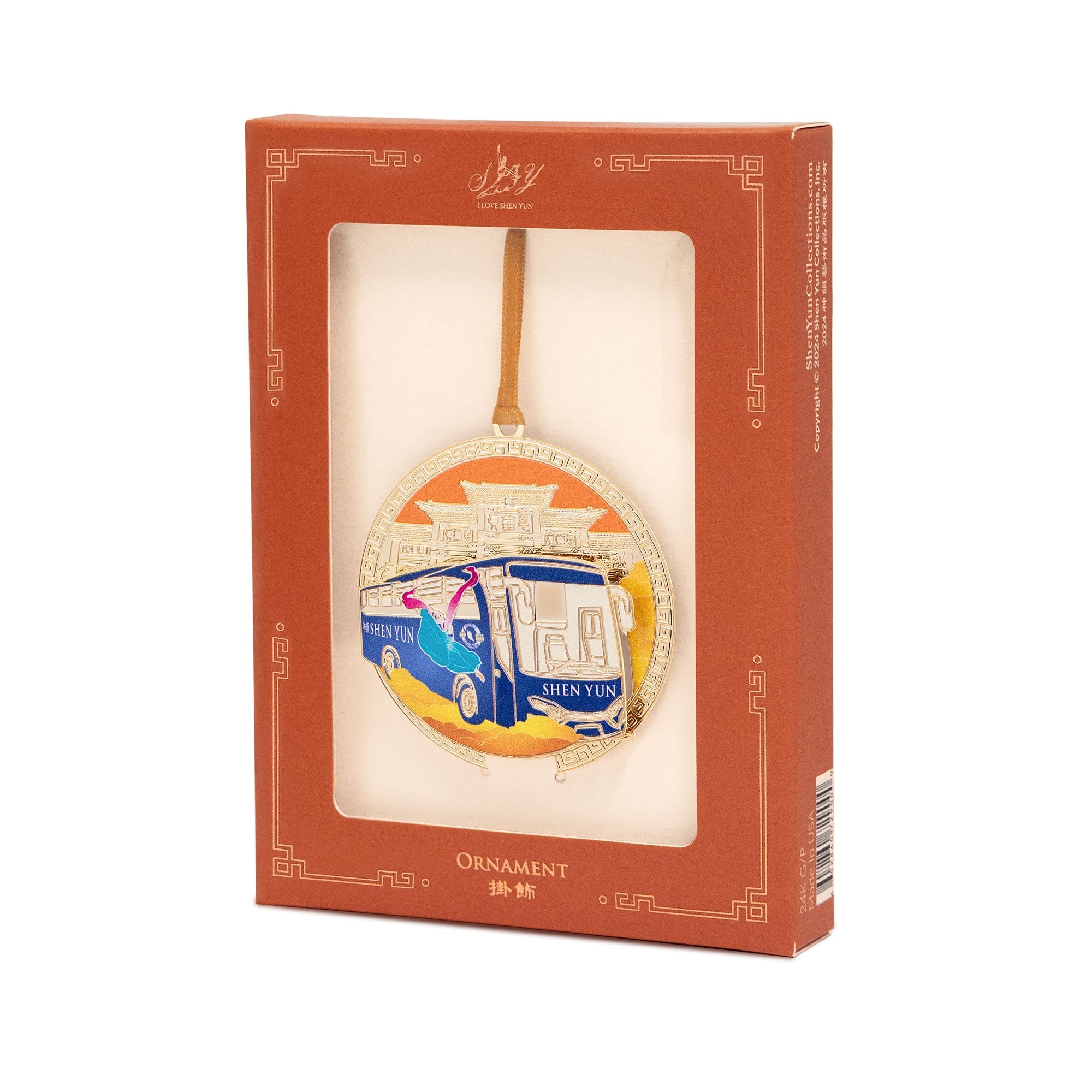 Shen Yun Tour Bus 3D Ornament