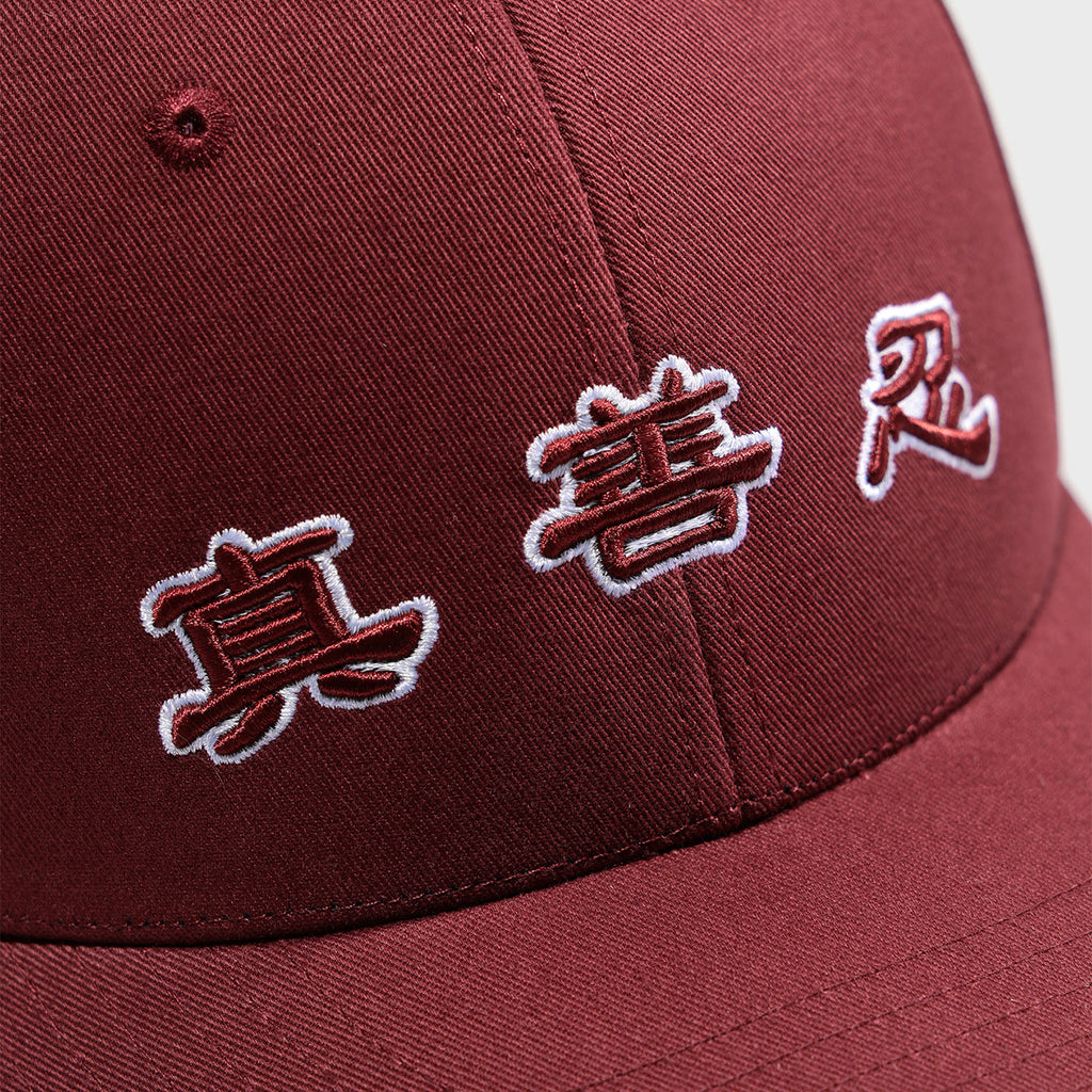 Zhen Shan Ren Classic Cap Burgundy Character Details - Shen Yun Collections