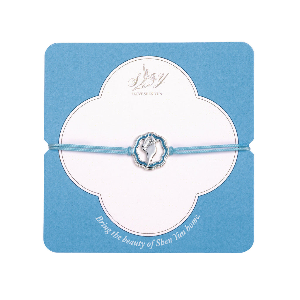 Joyous Dancer Bracelet Package - Shen Yun Collections