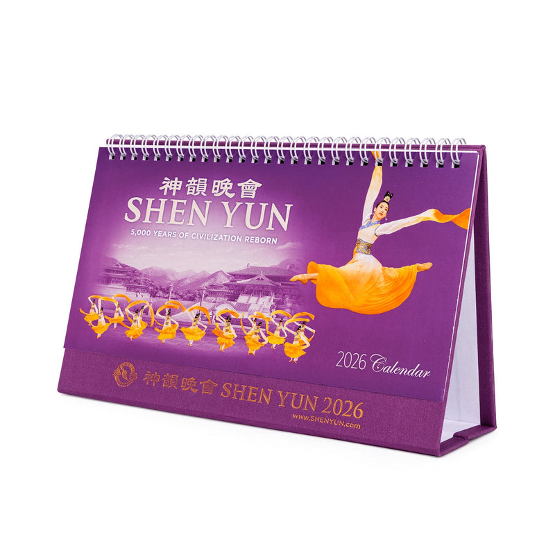 2026 Shen Yun Performance Desk Calendar - Shen Yun Collections