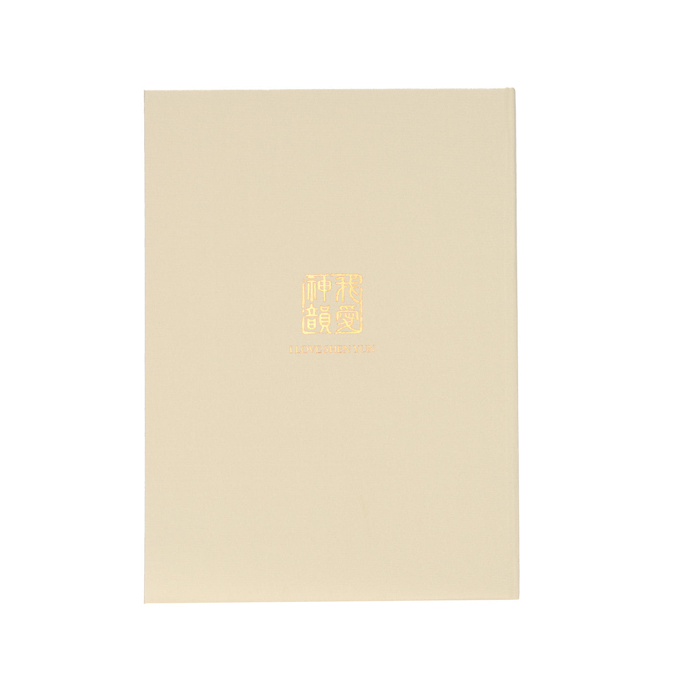 Zhen Shan Ren Journal Beige Back - Shen Yun Collections