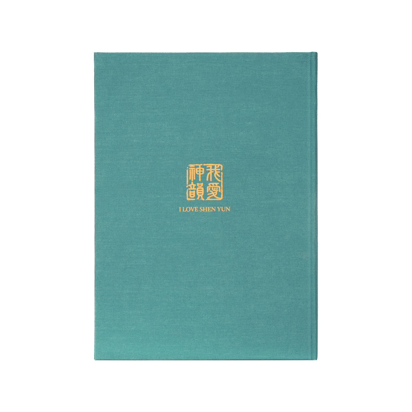 Zhen Shan Ren Journal Green Back - Shen Yun Collections