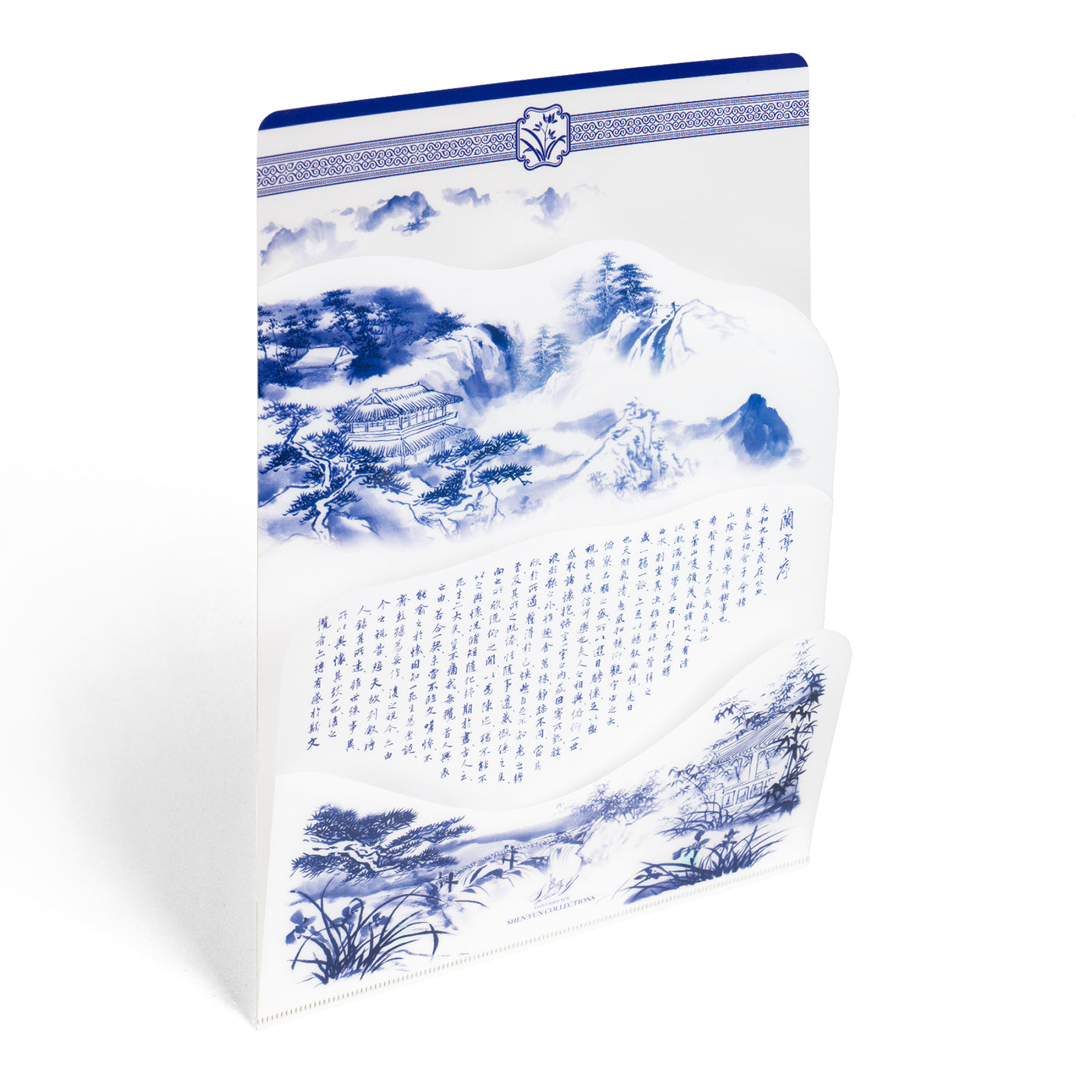 Poets of the Orchid Pavilion Multi-layer File Folder Inside - Shen Yun Collections