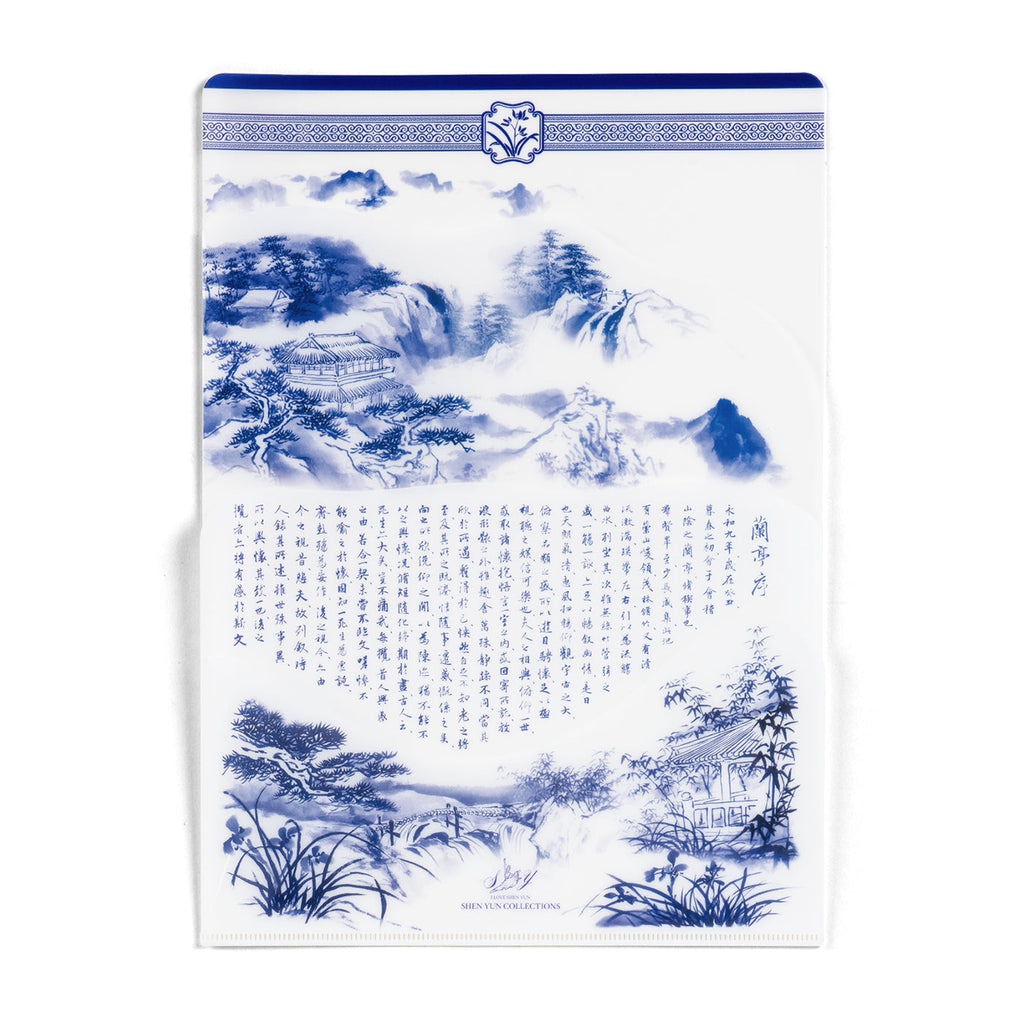 Poets of the Orchid Pavilion Multi-layer File Folder - Shen Yun Collections