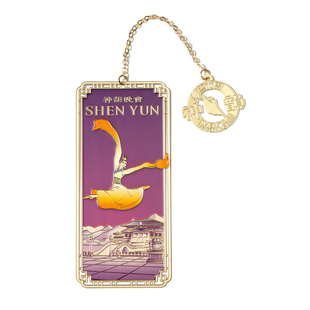 Shen Yun’s 2026 Tour Bookmark - Shen Yun Collections