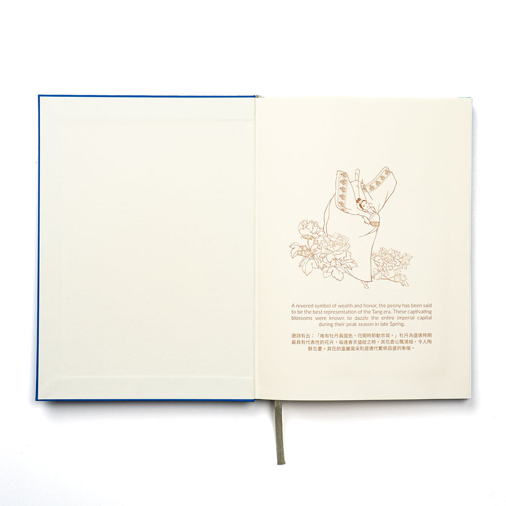 Tang Elegance Journal Dark Blue