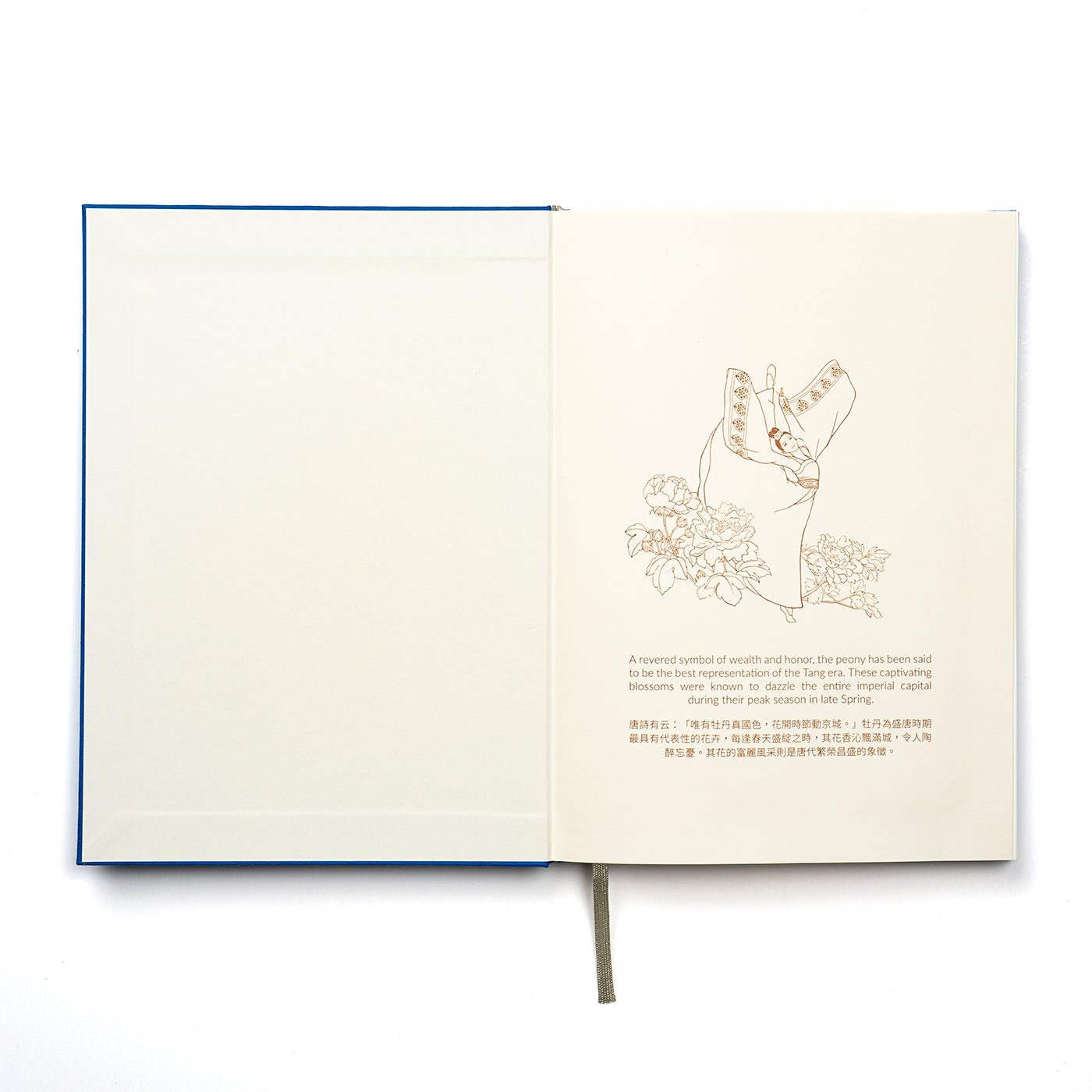 Tang Elegance Journal Dark Blue Open - Shen Yun Collection