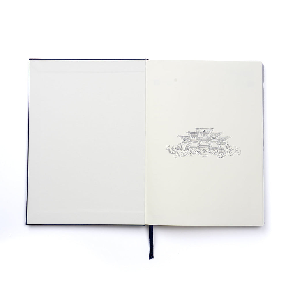 Zhen Shan Ren Journal Blue Open - Shen Yun Collections