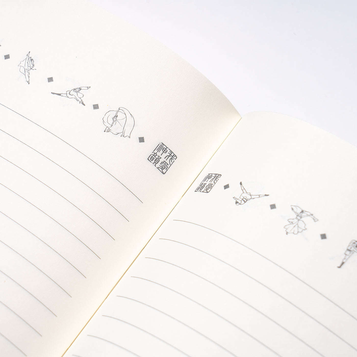 Zhen Shan Ren Journal Green Details - Shen Yun Collections