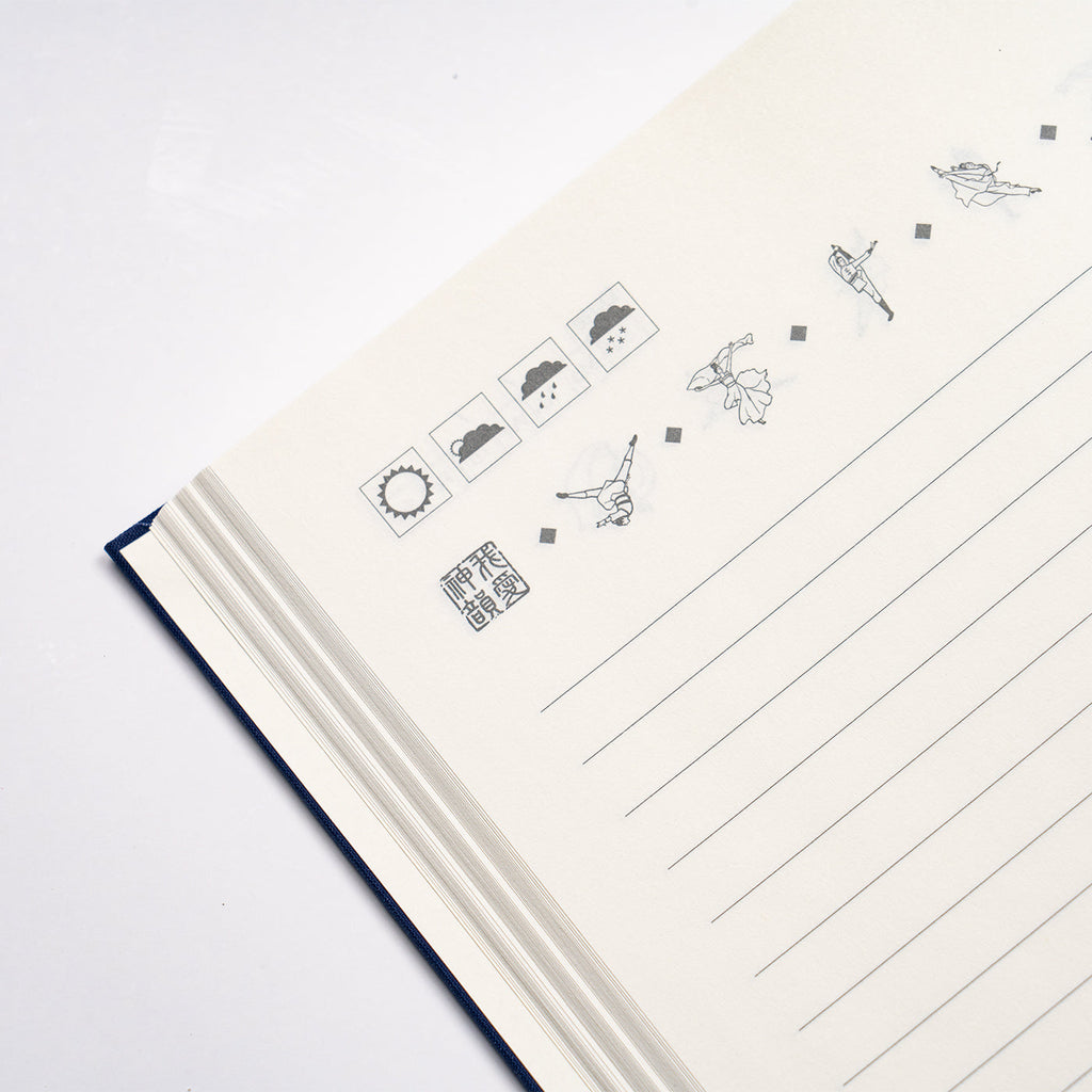 Zhen Shan Ren Journal Green Details Weather - Shen Yun Collections