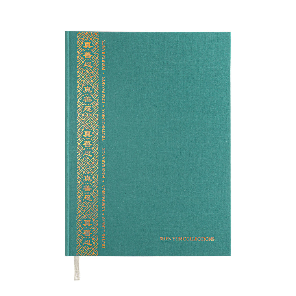 Zhen Shan Ren Journal Green Front - Shen Yun Collections