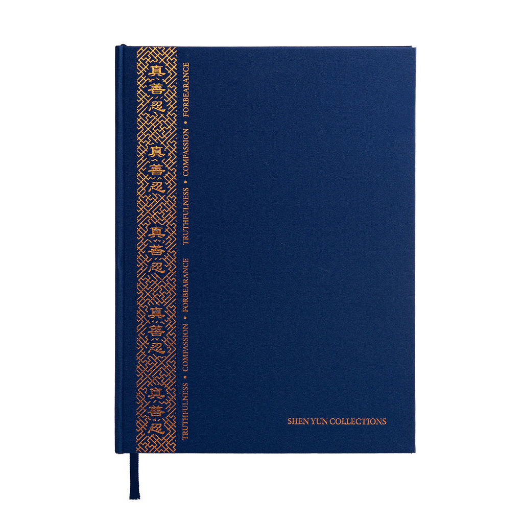 Zhen Shan Ren Journal Blue Front - Shen Yun Collections