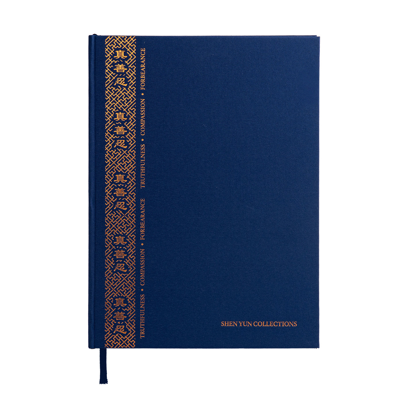 Zhen Shan Ren Journal Blue Front - Shen Yun Collections