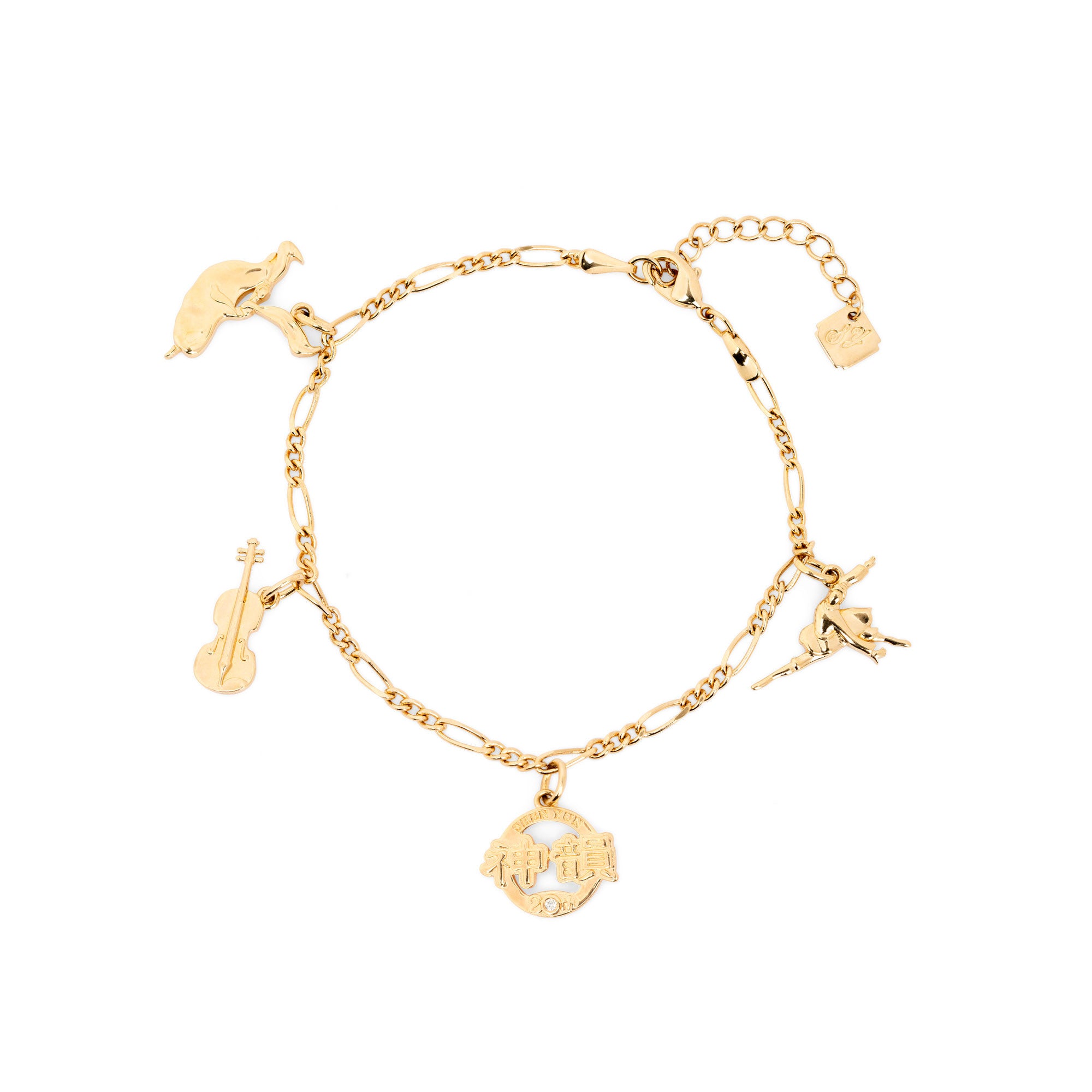 Shen Yun Anniversary Bracelet Gold