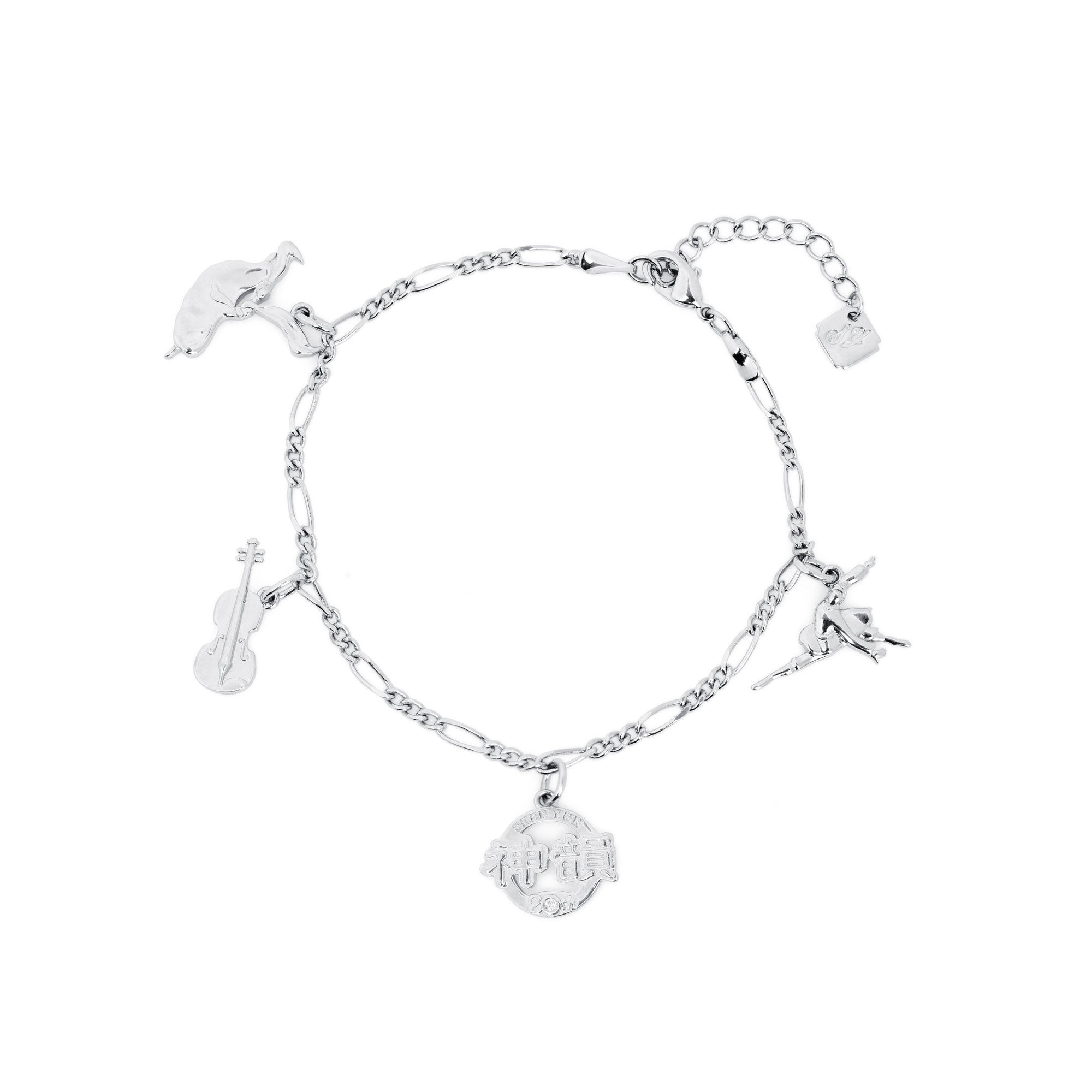 Shen Yun Anniversary Bracelet Silver