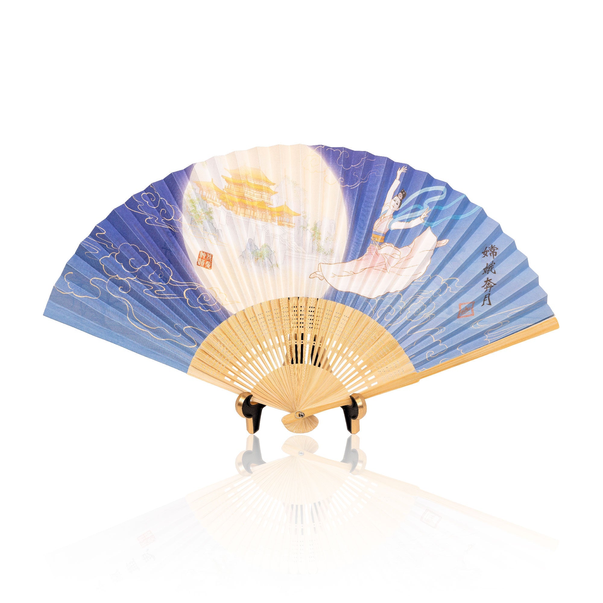 Lady of the Moon Double-sided Fan