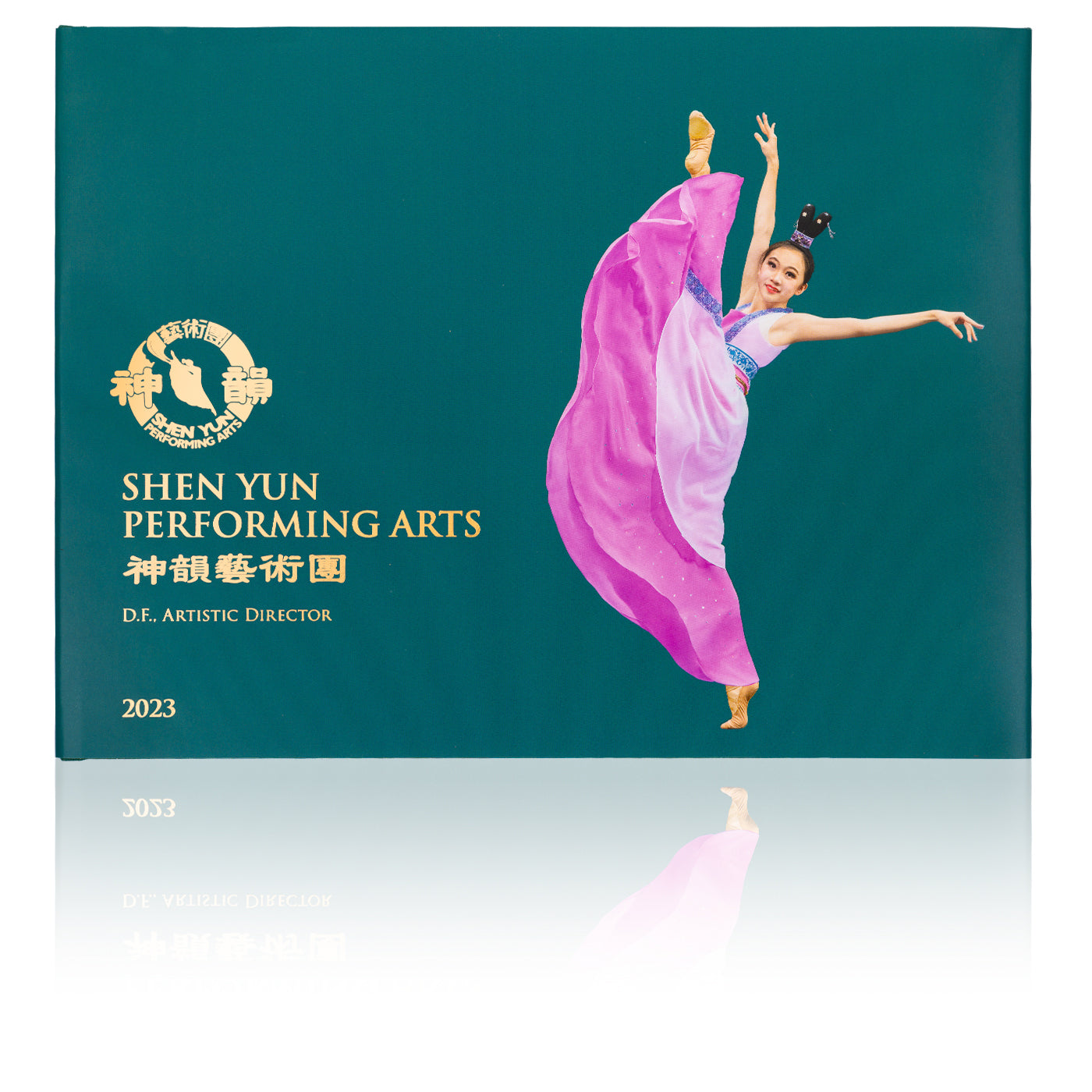 Shen Yun Photo Album 2023 Front - Shen Yun Collections