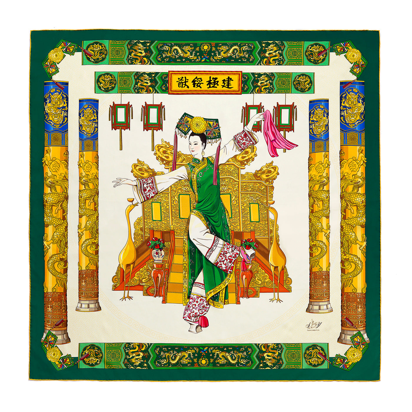 Manchurian Elegance Scarf