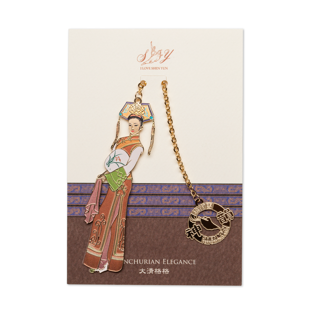 Manchurian Elegance Bookmark Package - Shen Yun Collections