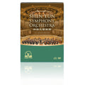 2018 Shen Yun Symphony Orchestra Concert Tour Recordings - DVD & CD Set