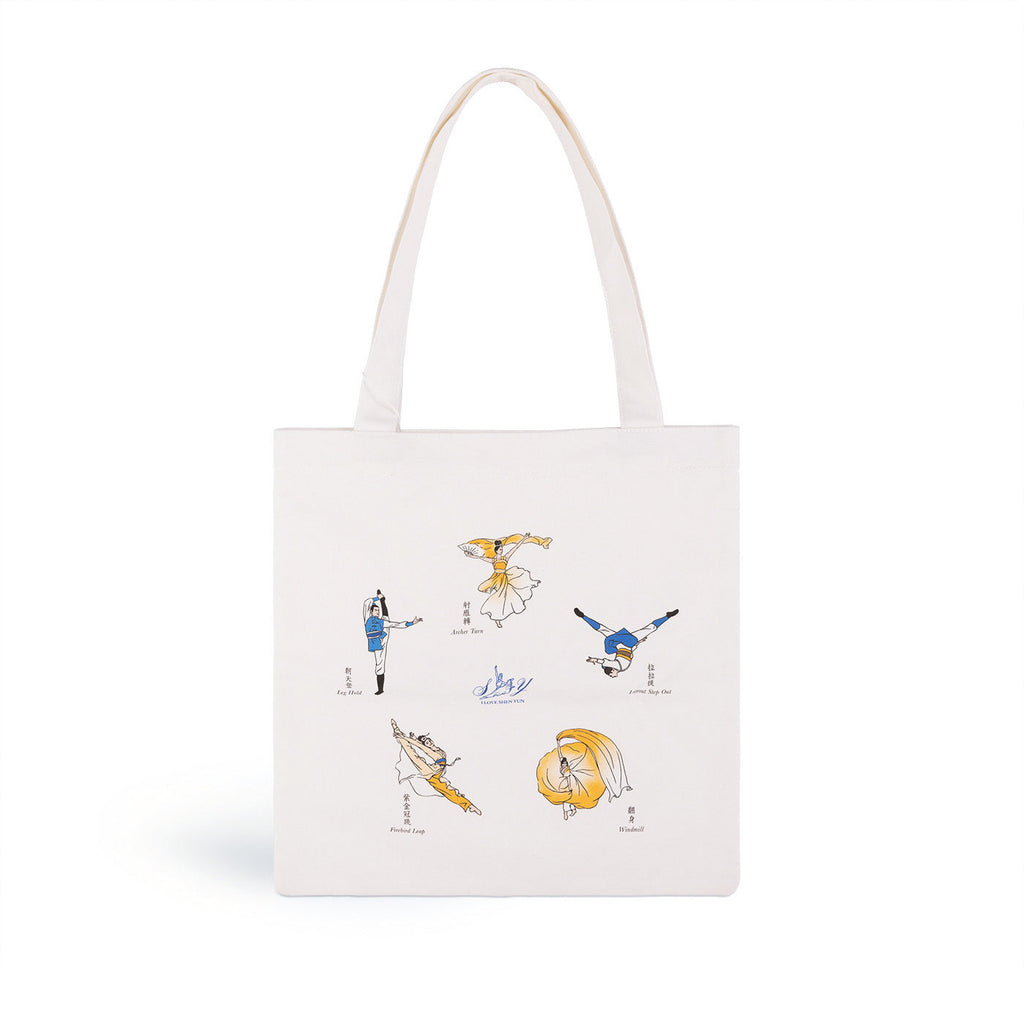 Classical Chinese Dance Canvas Bag