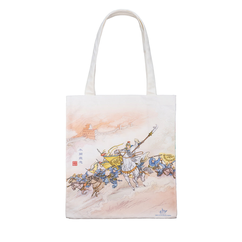 Mulan Double-sided Canvas Bag