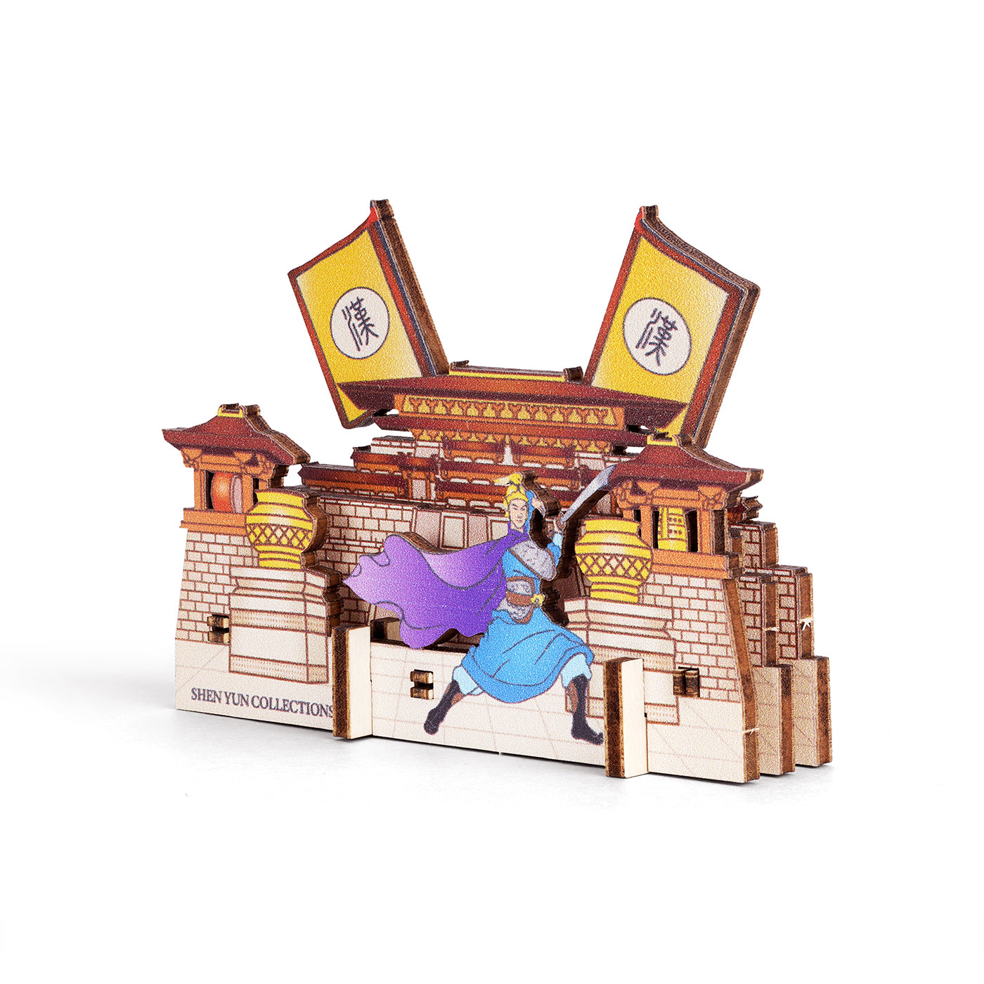 Han Xin Wooden Magnet Side View 1 - Shen Yun Collections