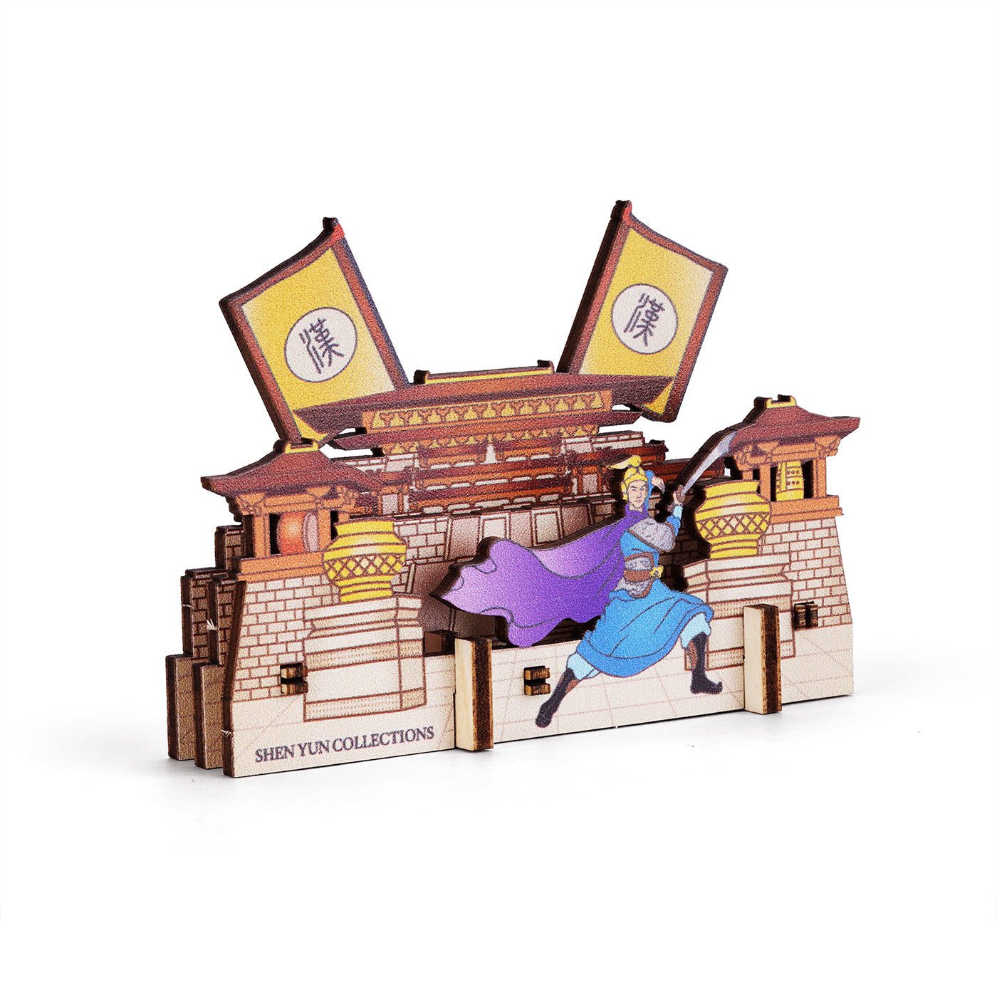 Han Xin Wooden Magnet Side View 2 - Shen Yun Collections