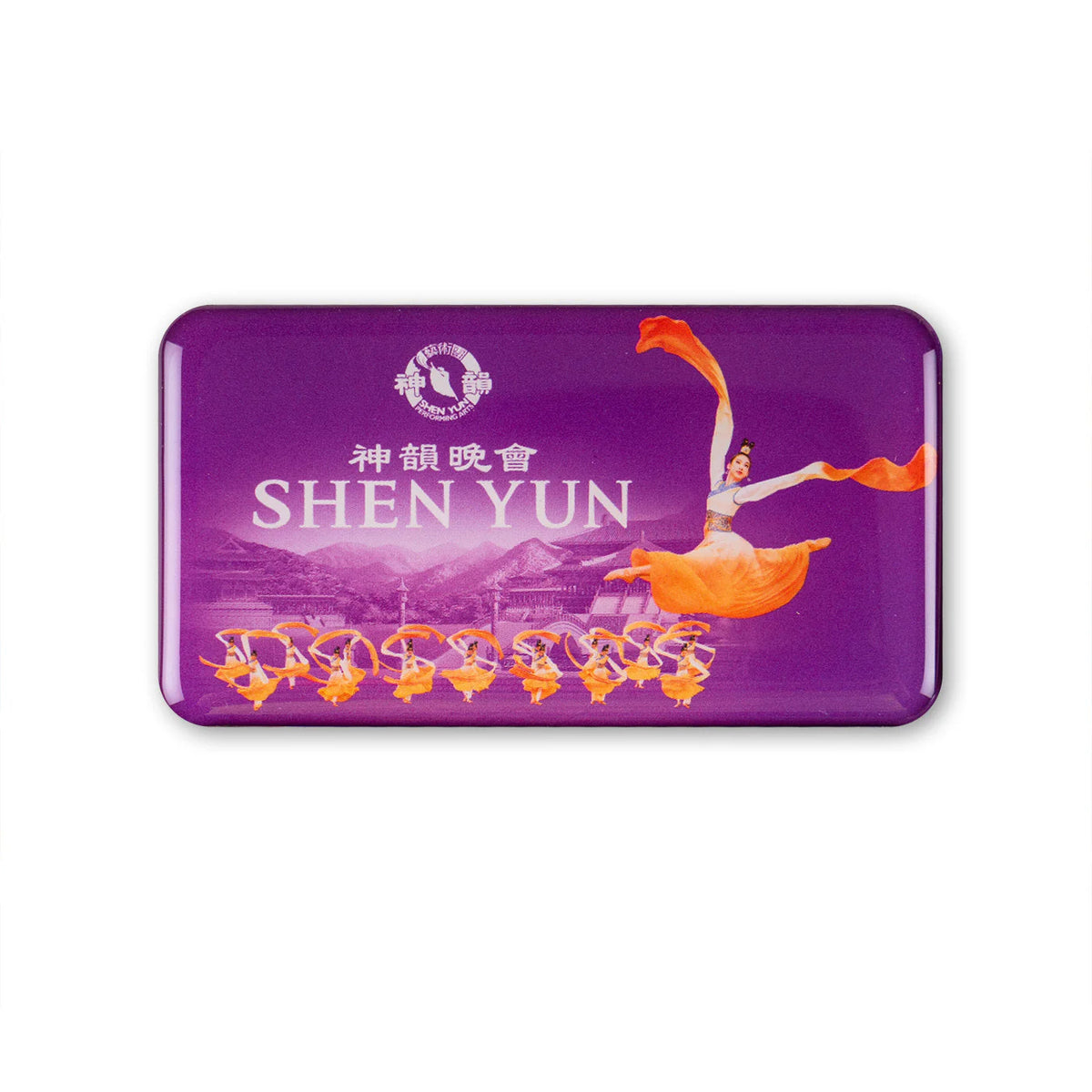 Coffret d'Aimants Collector Shen Yun – Volume 5 Motif 1