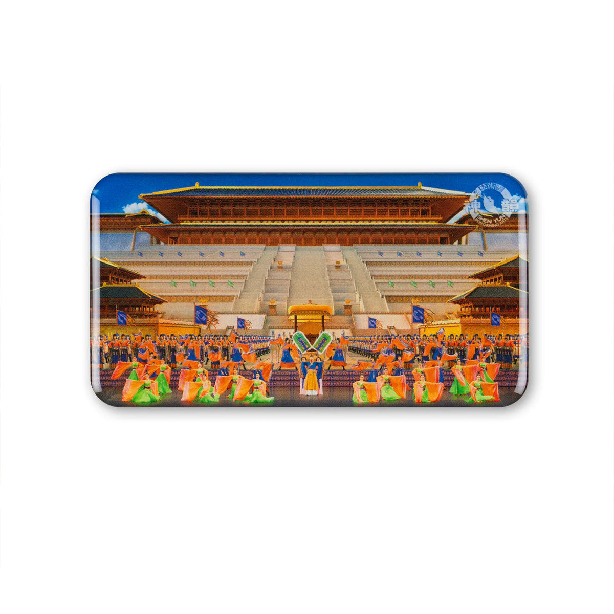 Shen Yun Magnet Collector's Set 5 - Single 3