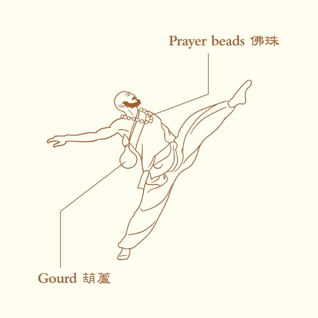 The Heroic Lu Zhishen Tie  Gold Insert Image 1 | Shen Yun Collections