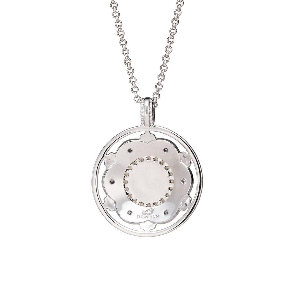 Mongolian Celebration Necklace Green Back - Shen Yun Collections.jpg