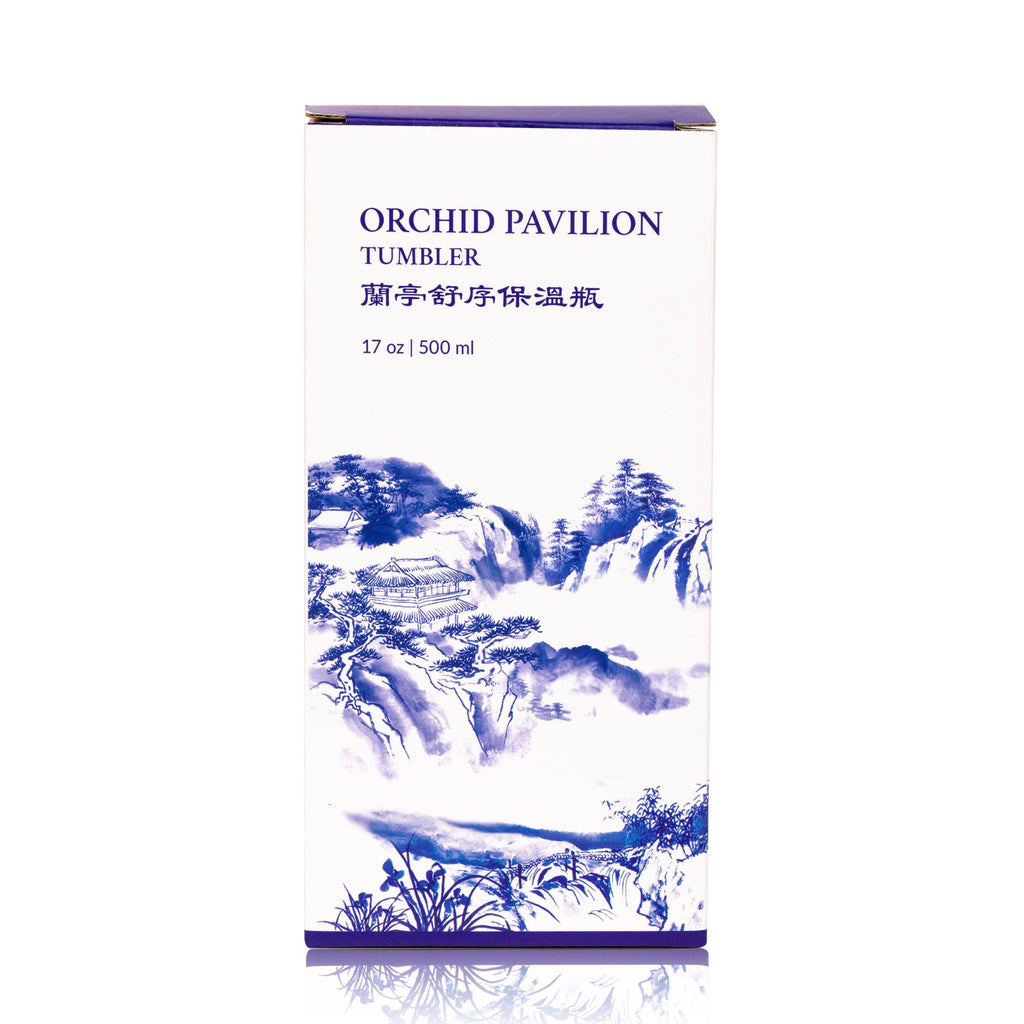 Orchid Pavilion Tumbler Package - Shen Yun Collection
