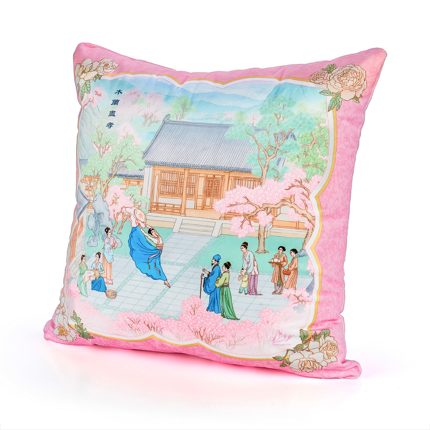 Mulan Polyvelvet Cushion Cover Without Insert