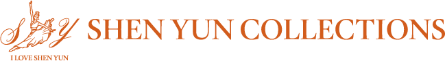 Shen Yun Collections Deutschland