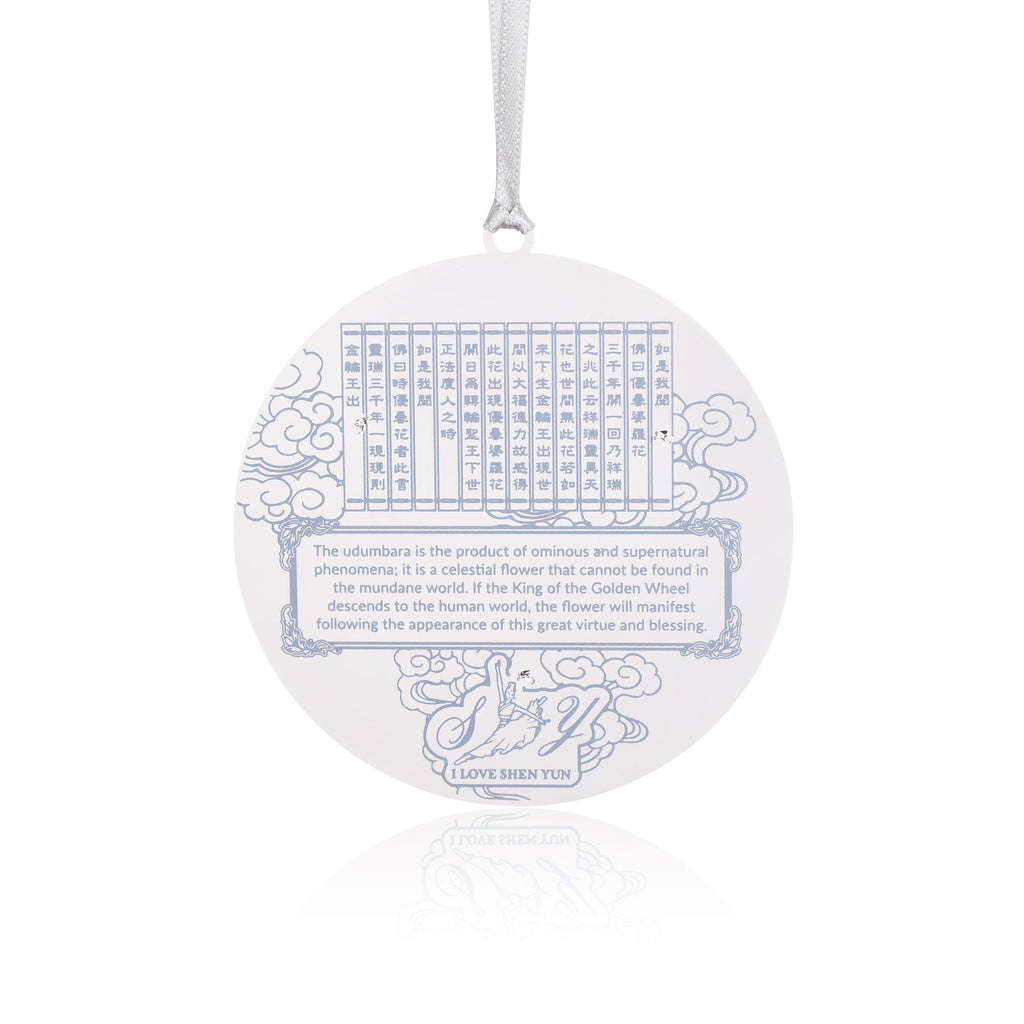 Udumbara Flower 3D Ornament