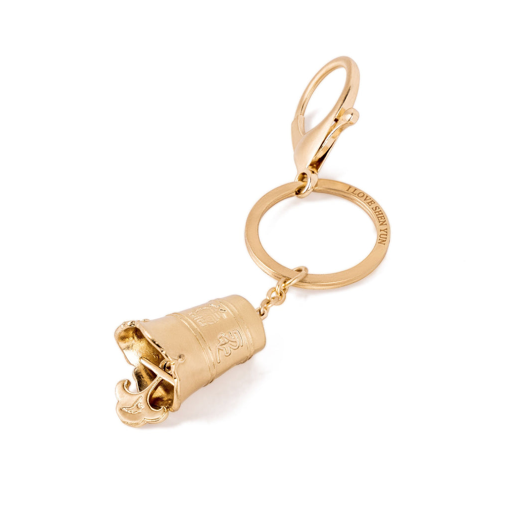 Zhen Shan Ren Bell Key Holder - Shen Yun Collections Inside