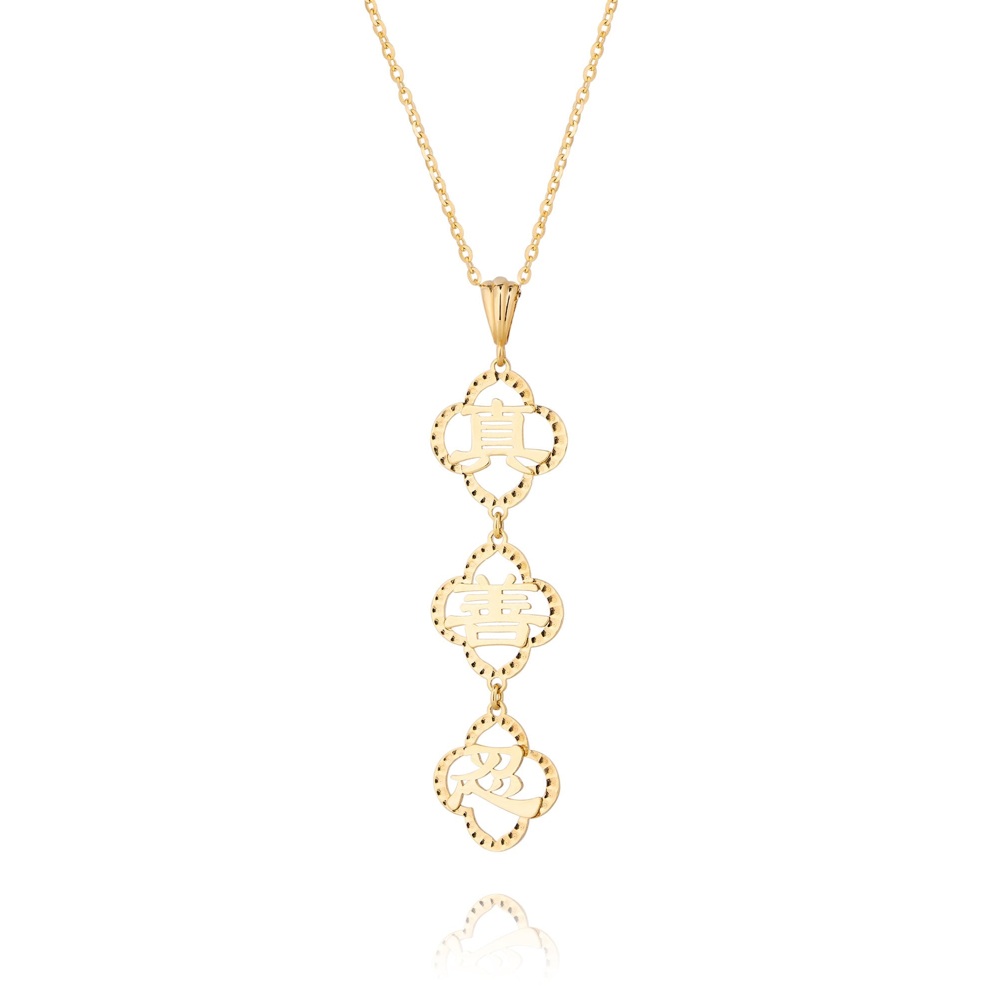 Zhen Shan Ren Words Necklace Vertical Style