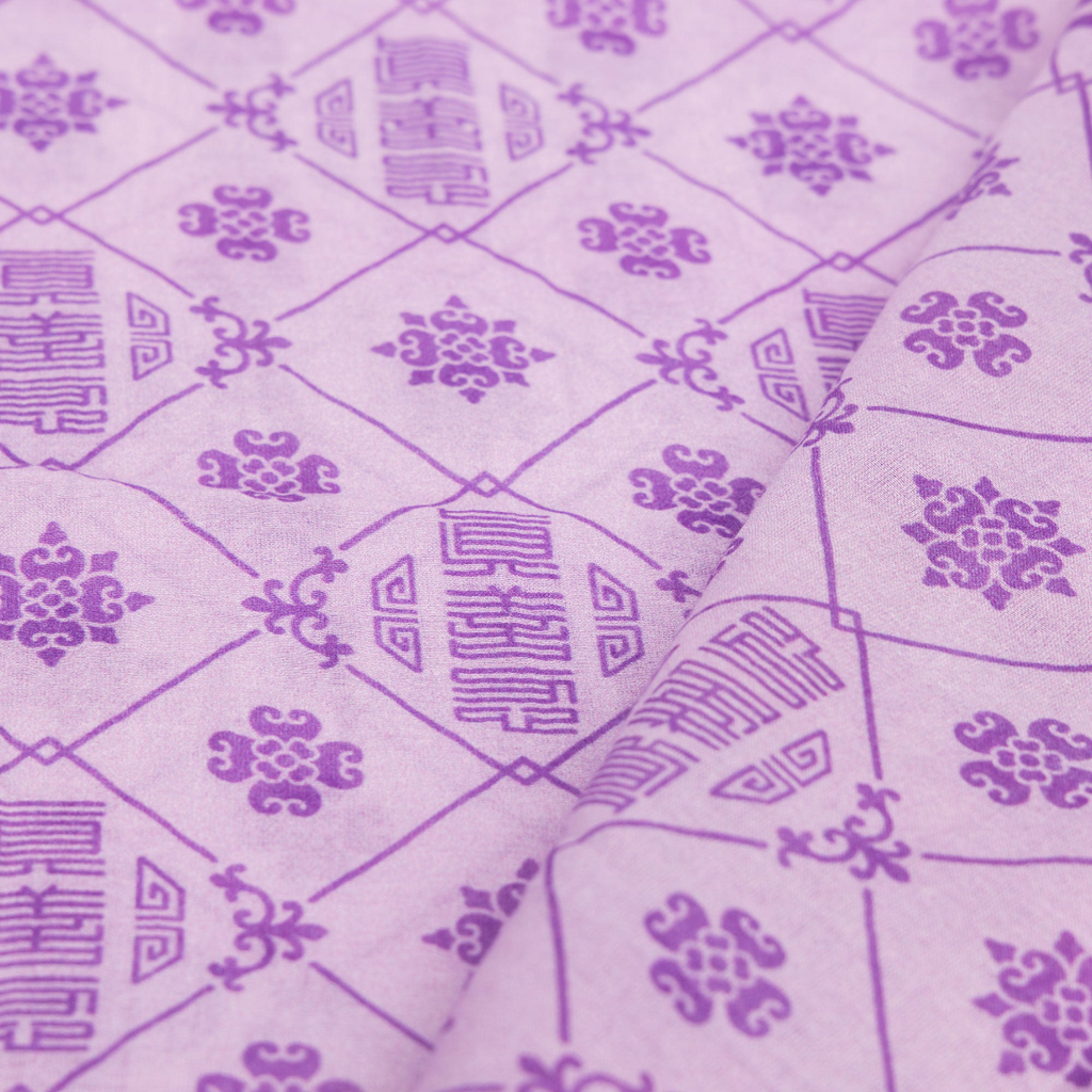 Zhen Shan Ren Long Scarf Lilac