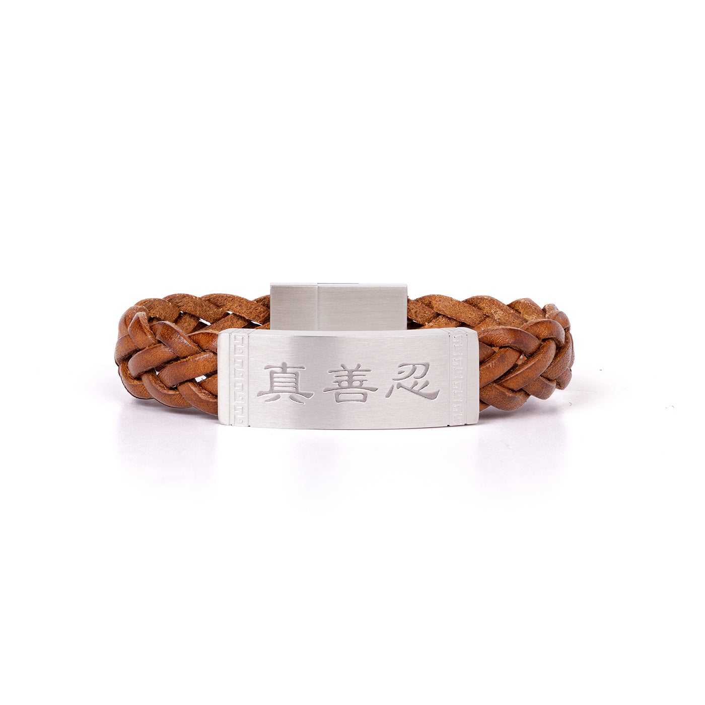 Zhen Shan Ren Wondrous Words Leather Bracelet Brown Front | Shen Yun Collections