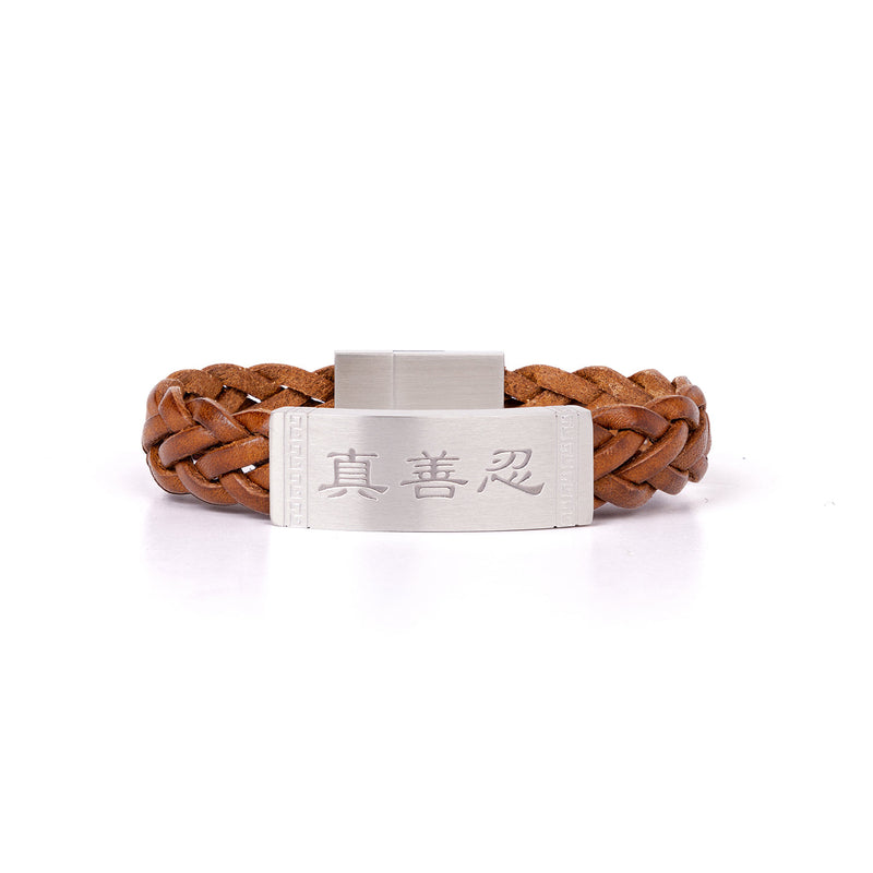 Zhen Shan Ren Wondrous Words Leather Bracelet Brown Front | Shen Yun Collections